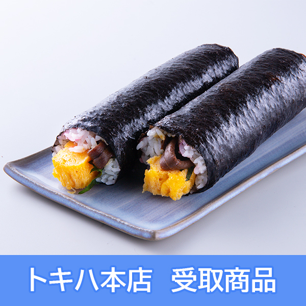 �y5��24��(��)�{�X���z [��c���X] �������i (2�{��)